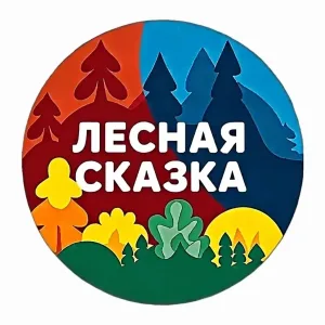 МАДОУ № 8 «Лесная сказка»