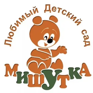 МБДОУ КГО «Детский сад N14 «Мишутка»