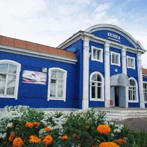 @ КИЗНЕР LIFE @