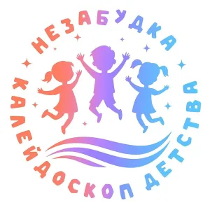 МАДОУ № 231 г. Кемерово
