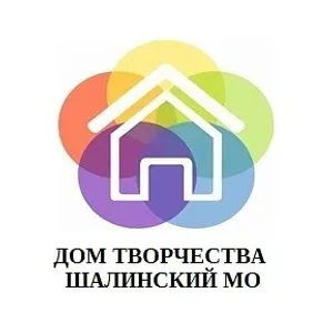 Дом творчества Шалинский МО (Свердловская область)