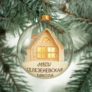 МКОУ Селезеневская школа