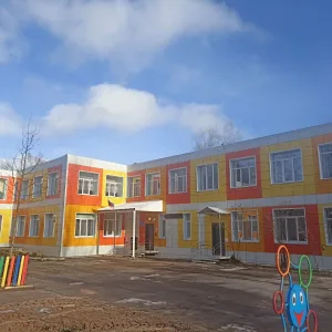 МБДОУ д/с «Золотая рыбка»