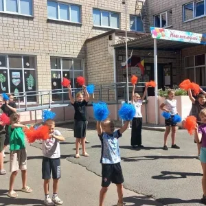 Слободская СОШ новости школьной жизни