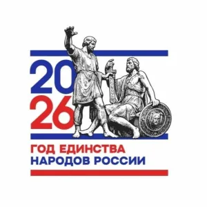 МКДОУ ДЕТСКИЙ САД "РОМАШКА"