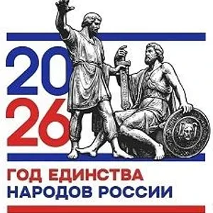 МДОУ "Детский сад общеразвивающего вида N 139"