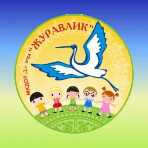 МКДОУ Д/С 34