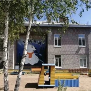 Муниципальное казенное дошкольное образовательное учреждение детский сад общеразвивающего вида "Умка"
