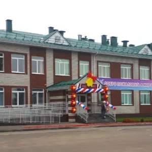 🎓МОУ Большеволковская СОШ