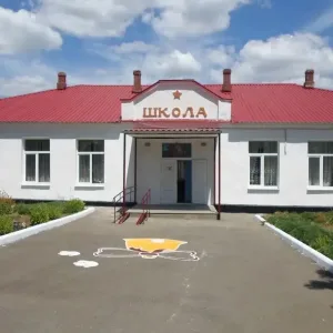 МБОУ СОШ №4 им. С.Ю. Полякова