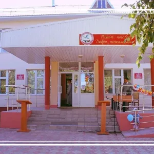 МБОУ СОШ имени Мустая Карима с. Кляшево