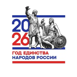 БОУ "Ольгинская СШ"