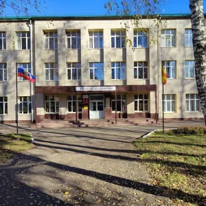 Школа 5|Алатырский МО ЧР
