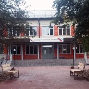 МКОУ "Бобровская СОШ"