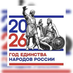 МБОУ"СОШ с.Пристань"