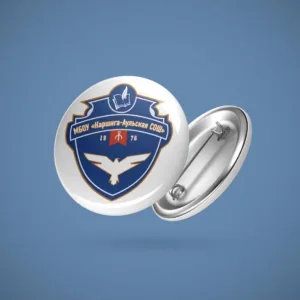 МБОУ "Каршига-Аульская СОШ"