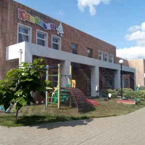 МБДОУ "ДСКВ "Капелька" г. Грайворон