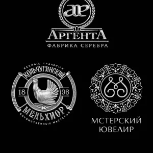 Кольчугинский мельхиор/Аргента/Мстерский Ювелир