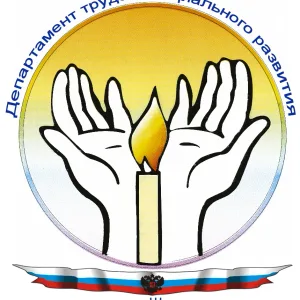 ДТСР ГОРОДА ШАХТЫ