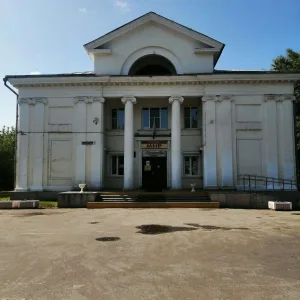 МБУ ДО ДЮЦ "Мир"