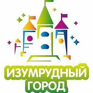 МБДОУ № 14 "Вместе ради детей".