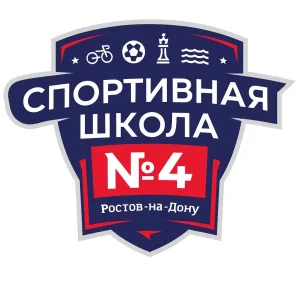 МБУ ДО СШ № 4