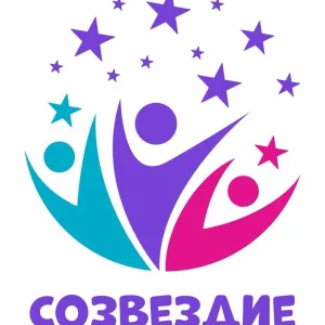МБУ ДО ДЦРТ "Созвездие" с. Иглино