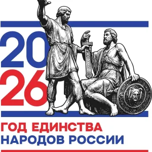 МБОУ СОШ № 8 с. Манычское Апанасенковский МО