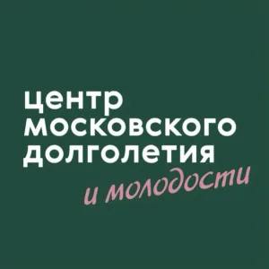 ЦМД «Восточное Измайлово»