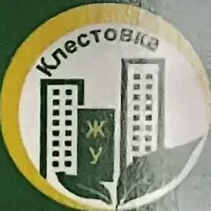 ЖУ Клестовка