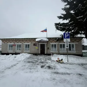 Администрация Серебрянского сельсовета Чулымского района