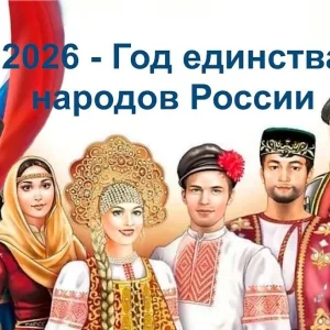 МБОУ СОШ №2 г. Дигора им. А.Н.Кесаева