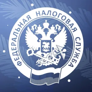 Всё о налогах в Калмыкии | УФНС России по Республике Калмыкия