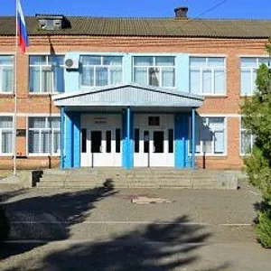 МКОУ СОШ №16 аул Малый Барханчак Ипатовского района Ставропольского края
