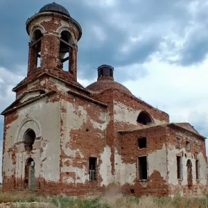 Травянская сельская администрация