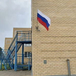 МКДОУ №4 г. Киров