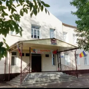 МБОУ КАЛИНИНСКАЯ СОШ