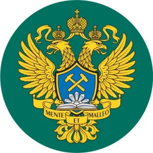 Институт Карпинского