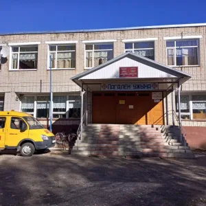 МОУ "Кукнурская СОШ"