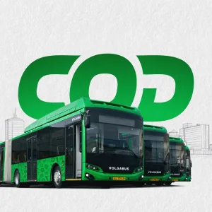 Автобусный парк Челябинска