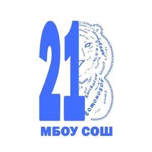 Официальный канал МБОУ СОШ №21 г. Озерск Челябинская область