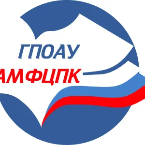 ГПОАУ АМФЦПК