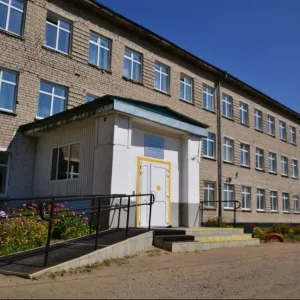 КГБОУ "Славгородская общеобразовательная школа-интернат"