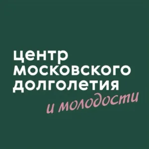 ЦМД «Некрасовка»