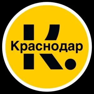Краснодар и край