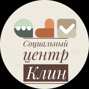 КЦСОР "КЛИНСКИЙ"