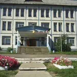 МКОУ СОШ С.БЕЛЬСК