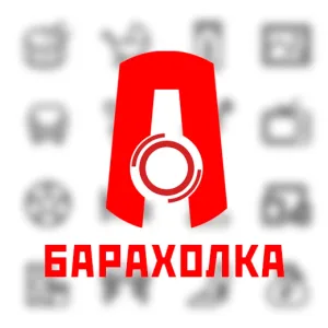 Арзамас - Барахолка 📦