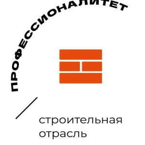 ГАПОУ СО Уральский колледж технологий и предпринимательства