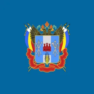 Дон Спортивный
